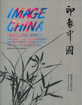 IMAGE CHINA DWELLING SPACE