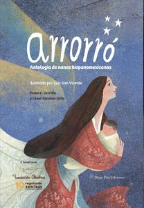 ARRORR