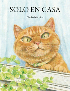 SOLO EN CASA / EL TERRIBLE LEN