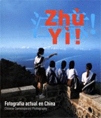 ZHU YI. FOTOGRAFA ACTUAL EN CHINA