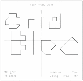 HAEGUE YANG. GRID BLOC