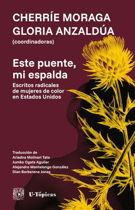 ESTE PUENTE, MI ESPALDA